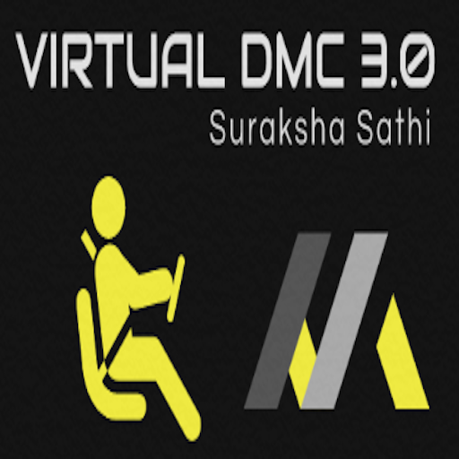 Virtual Dmc 3.0