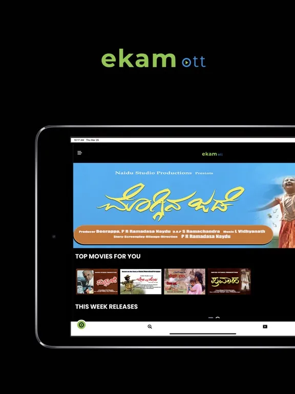 Tangkapan skrin Ekam OTT iPad 