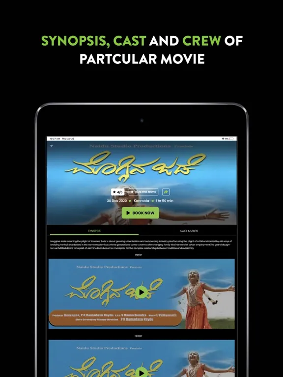 Tangkapan skrin Ekam OTT iPad 