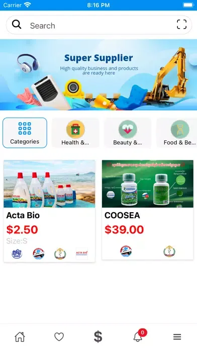 Chom Nenh Screenshots