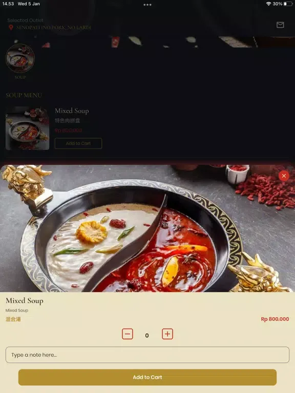 Zrzuty ekranu Chong Qing iPad 