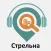 Стрельна