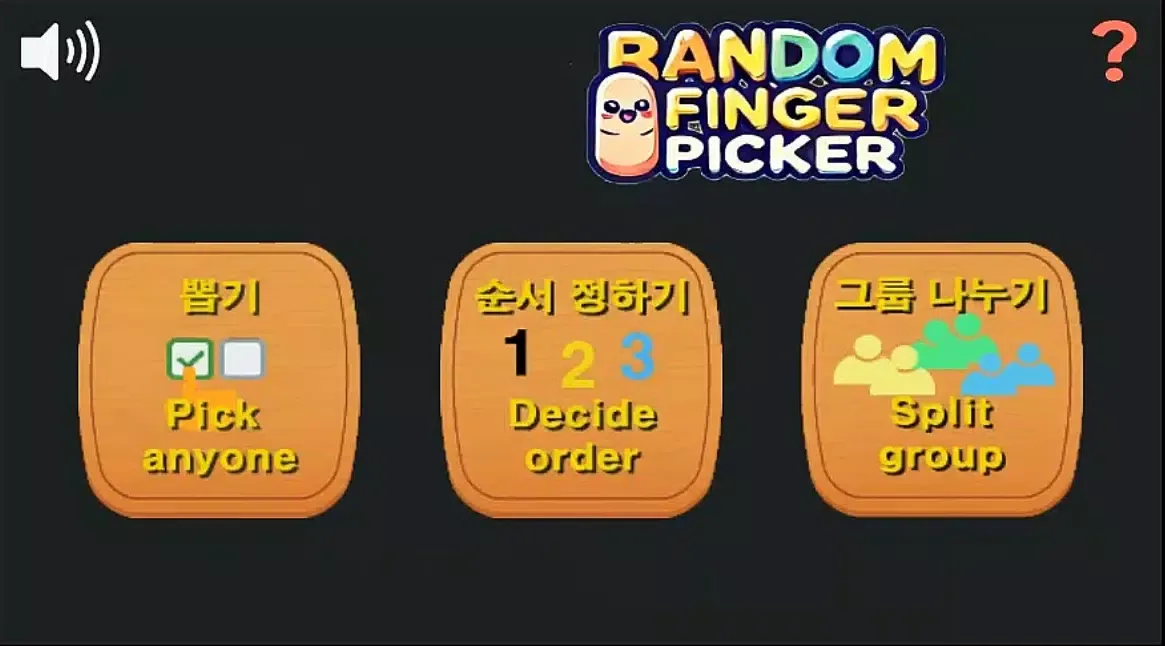 Capturas de tela do Random finger picker 2