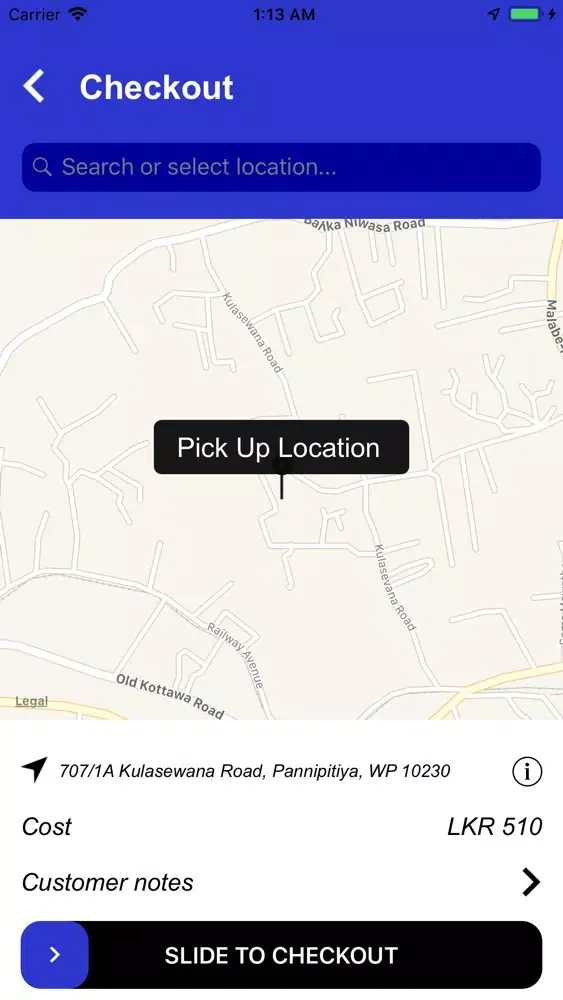 MyDear Sri Lanka Screenshots