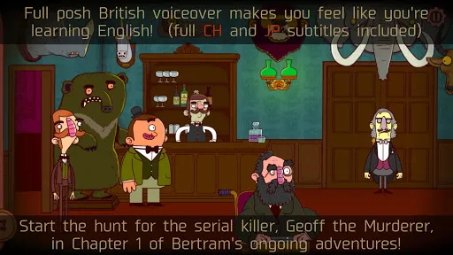 Bertram Fiddle: Episode 1 سکرین شاٹس
