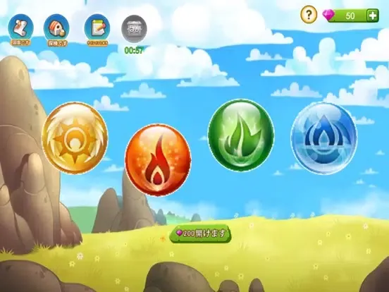 Beast Haven:Card Battle iPad  Screenshots
