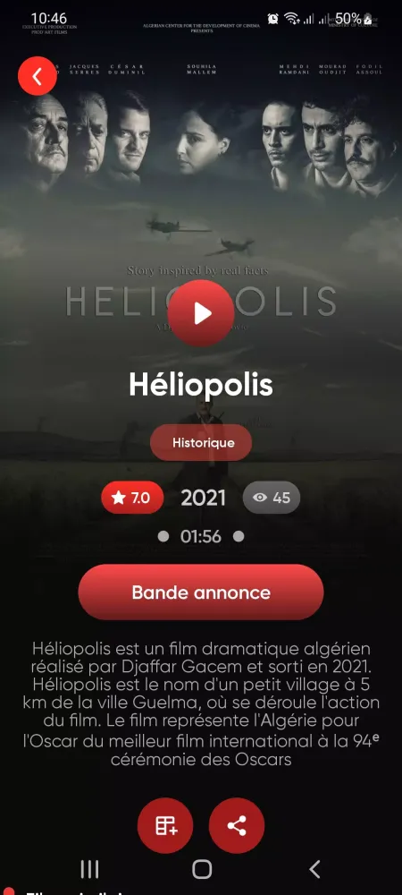 Screenshot di ANAFLIX