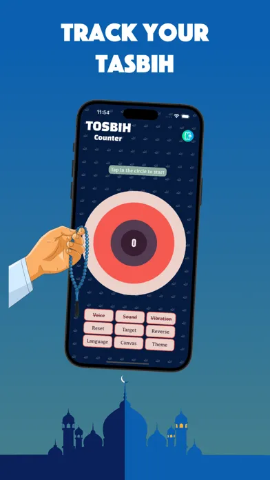 Tasbih Counter - Tally App應用截圖
