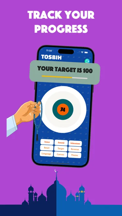 Tasbih Counter - Tally App應用截圖