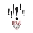 Bravo Pizzeria & Restaurant