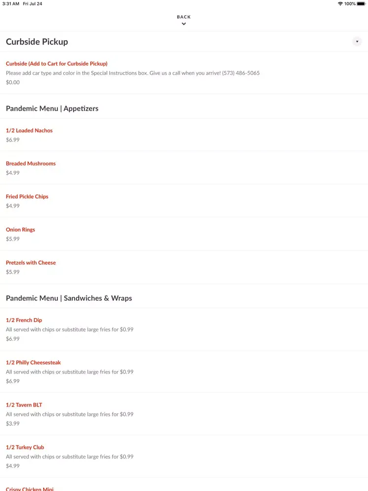 تصاویر Concert Hall And Barrel Tavern iPad 