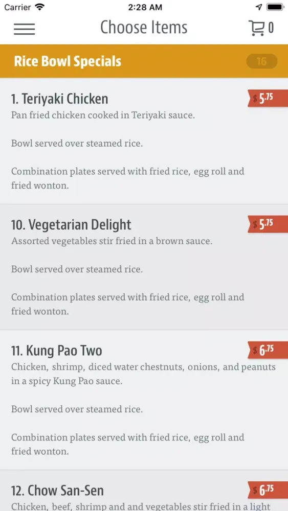 Golden Rice Express 스크린샷