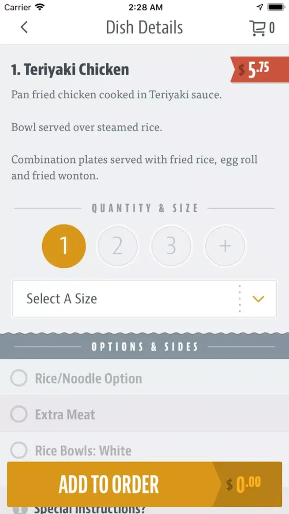 Golden Rice Express 스크린샷