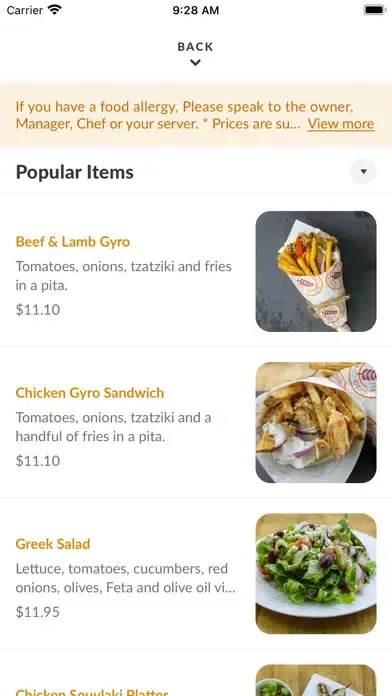 Gyro Gyro स्क्रीनशॉट