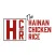Hainan Chicken Rice