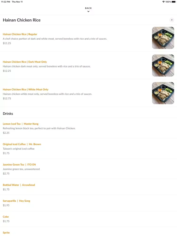 Tangkapan skrin Hainan Chicken Rice iPad 