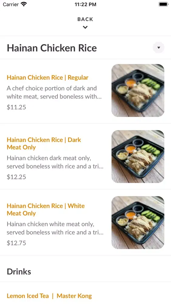 Tangkapan skrin Hainan Chicken Rice