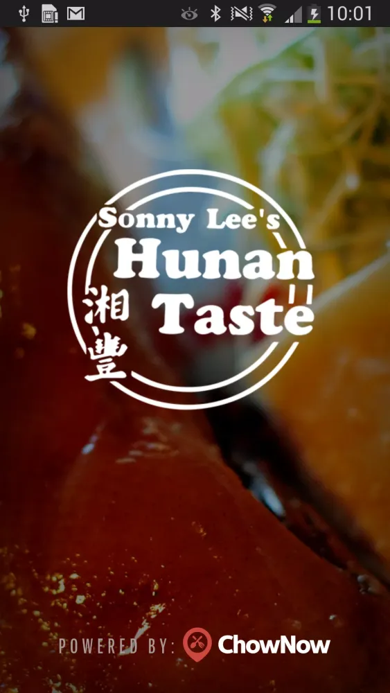 Sonny Lee's Hunan Taste स्क्रीनशॉट