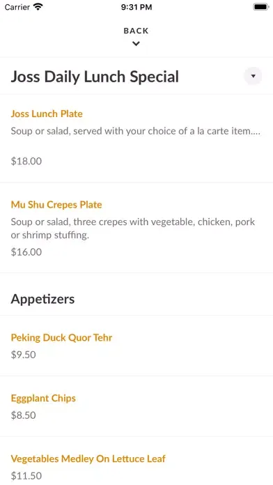 Joss Cuisine سکرین شاٹس