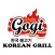 Korean Gogi Grill