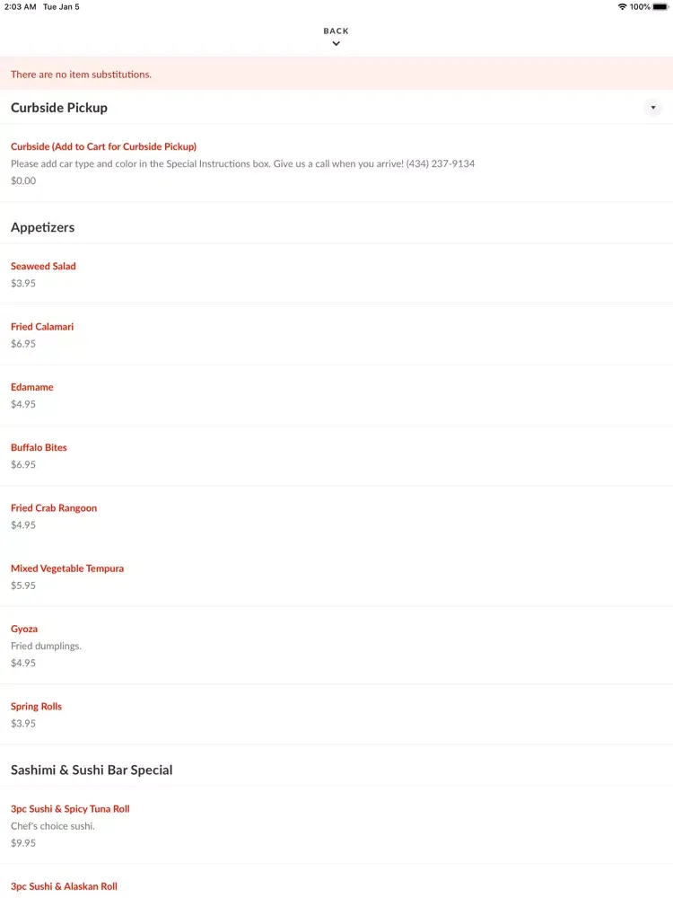 ภาพหน้าจอของ Koto Japanese Steak & Seafood iPad 