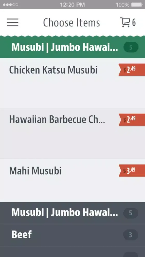 ภาพหน้าจอของ L & L Hawaiian BBQ (CA)