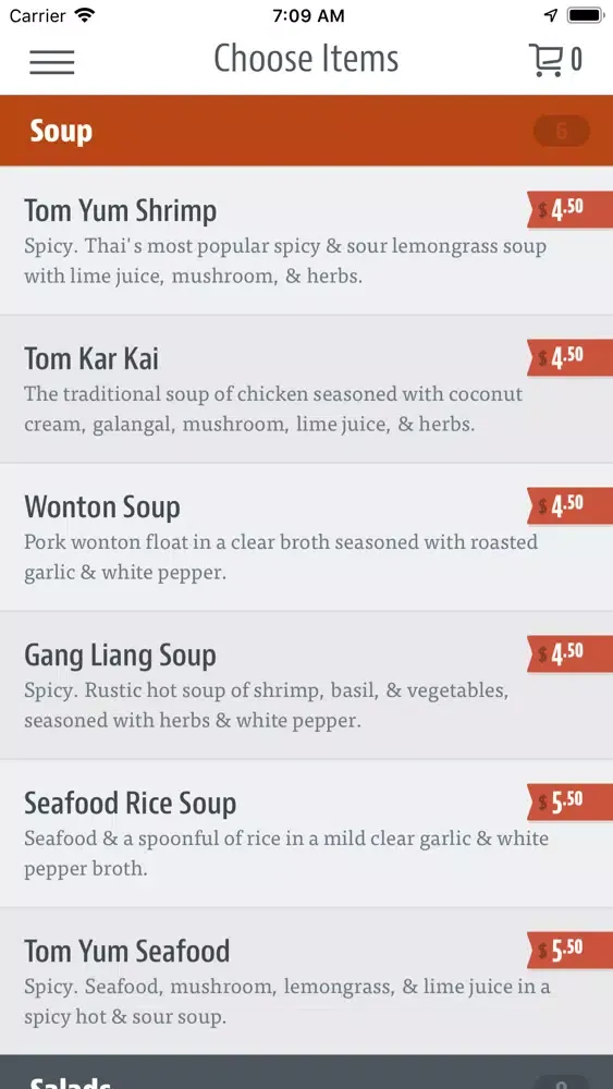 Pepper Sky's Thai Sensation應用截圖