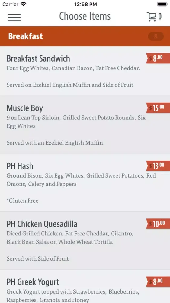 صور PROTEIN House