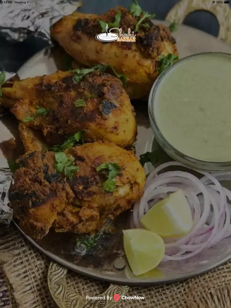 Captures d'écran de Shahi Darbar iPad