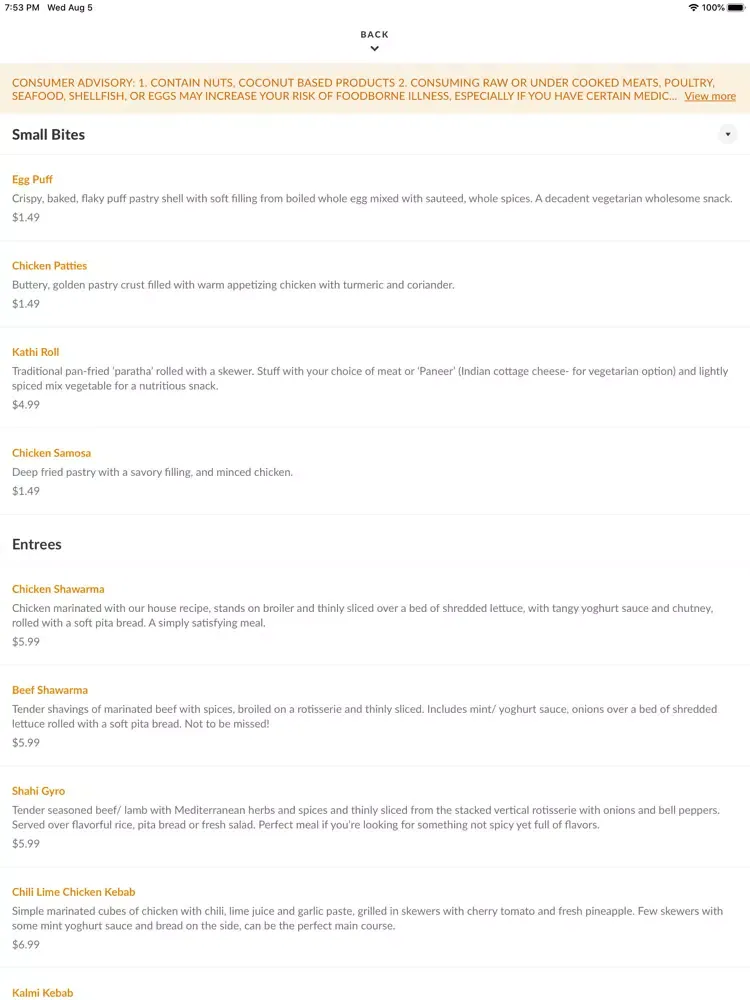 Captures d'écran de Shahi Darbar iPad