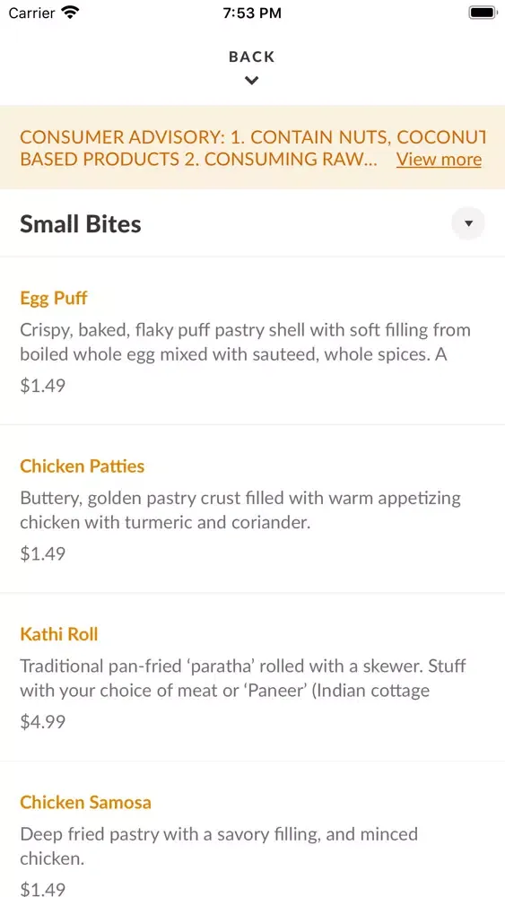 Captures d'écran de Shahi Darbar