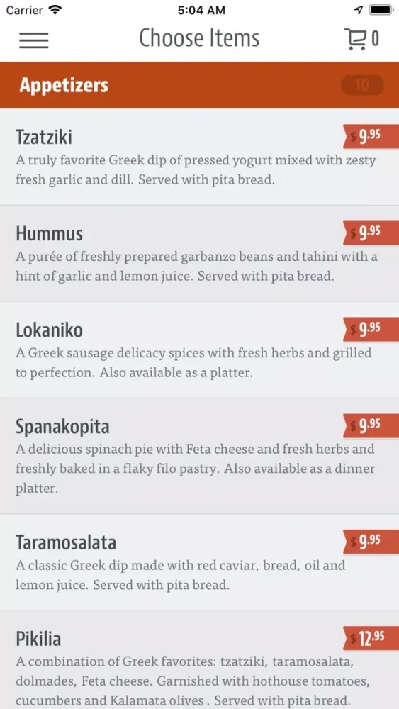 Screenshot di The Greek Souvlaki House