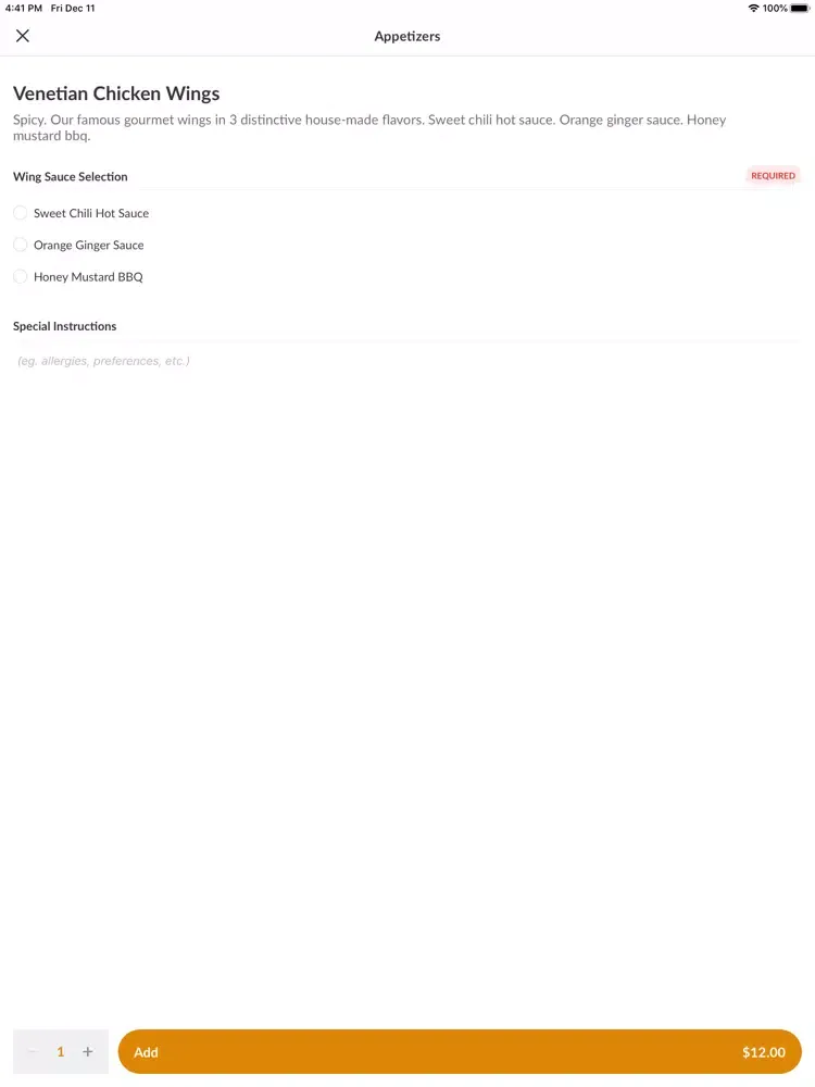 Venetian Bar & Lounge iPad 應用截圖