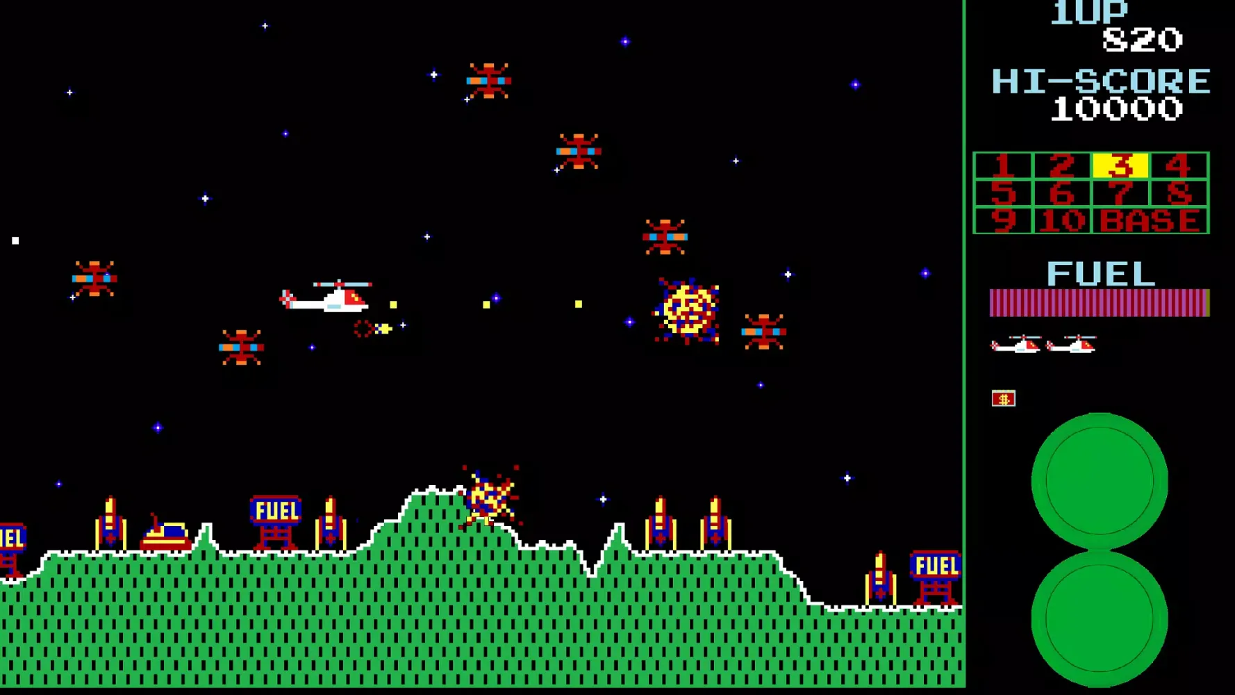 Retro Super Cobra Arcade Game Screenshots