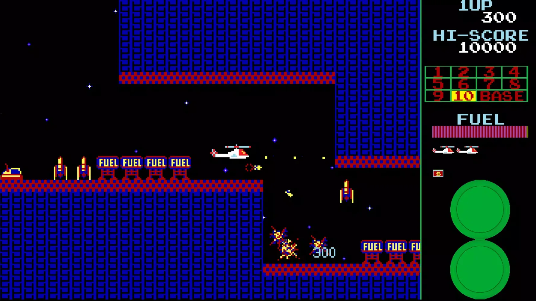 Retro Super Cobra Arcade Game Screenshots