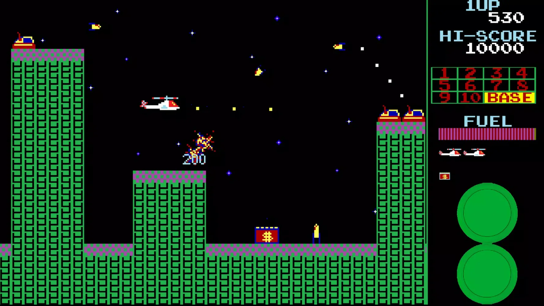 Retro Super Cobra Arcade Game Screenshots