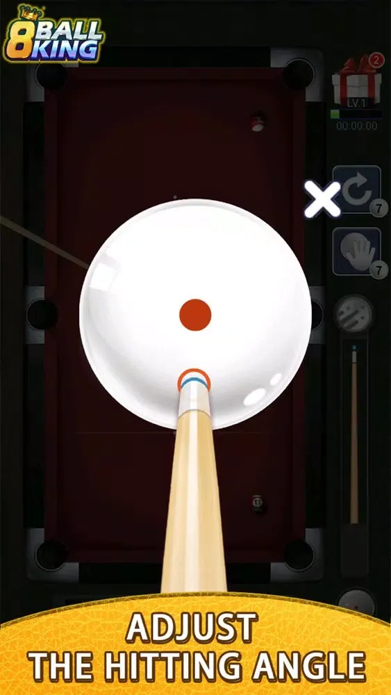 8-Ball King应用截图
