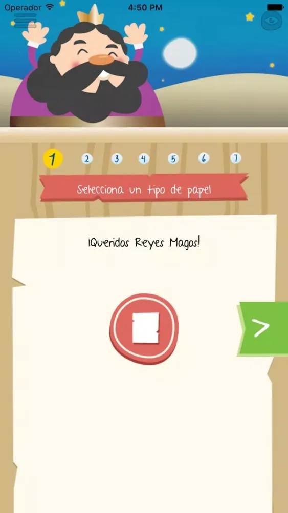 Tu carta a Los Reyes Magos スクリーンショット