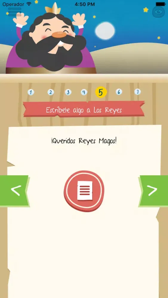 Tu carta a Los Reyes Magos スクリーンショット