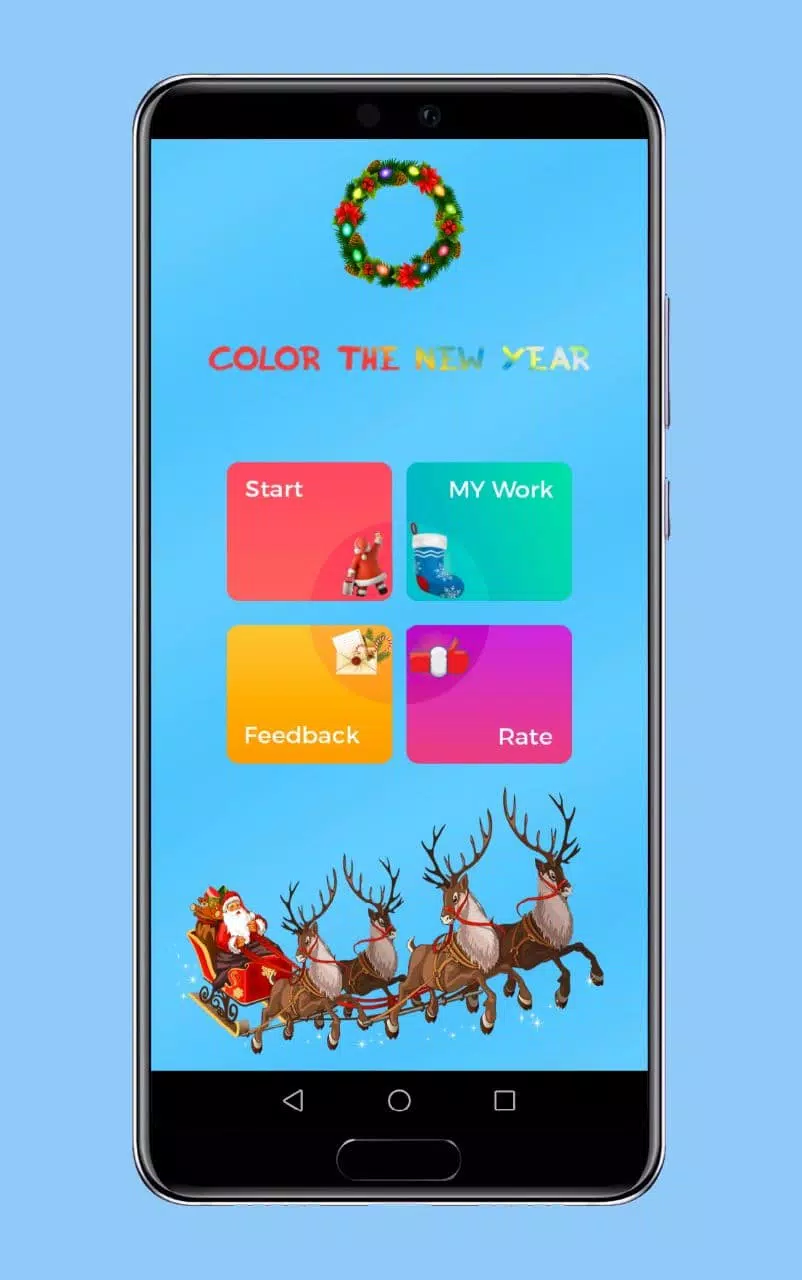 Christmas coloring book Screenshots