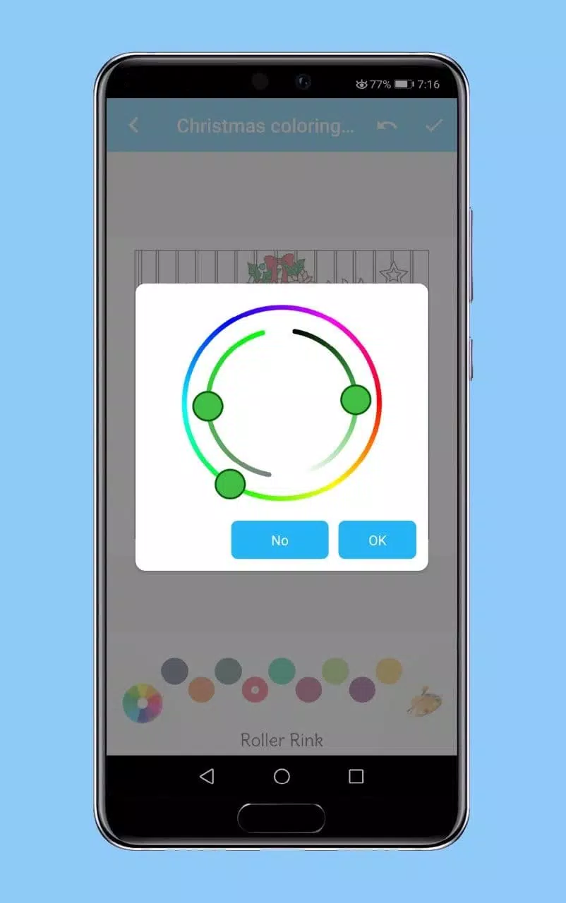 Christmas coloring book Screenshots