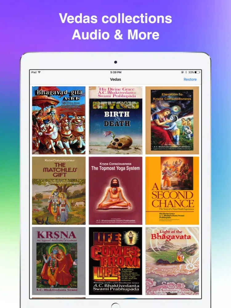 Vedas Collections iPad  Screenshots