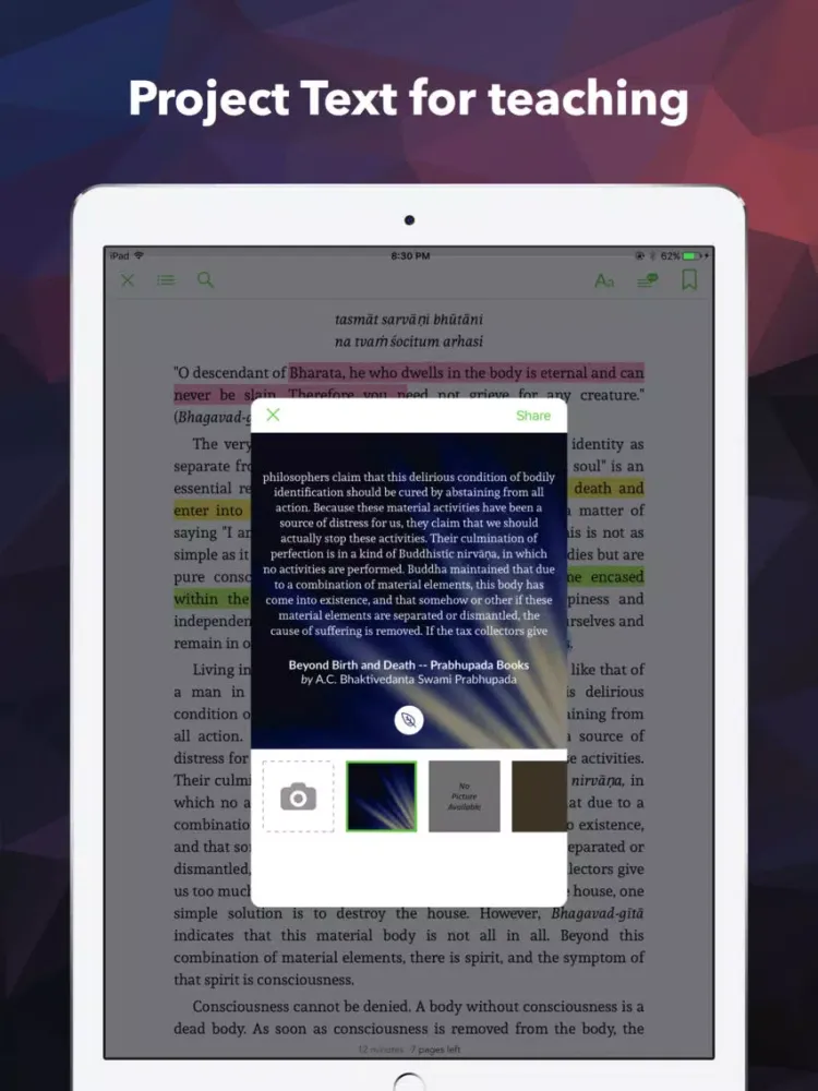 Vedas Collections iPad  Screenshots
