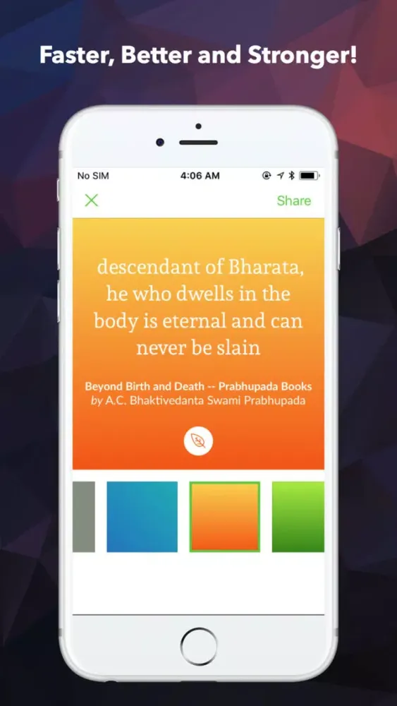 Vedas Collections Screenshots