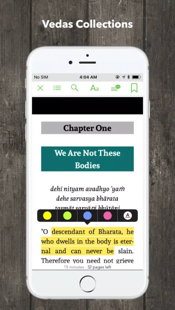 Vedas Collections Screenshots
