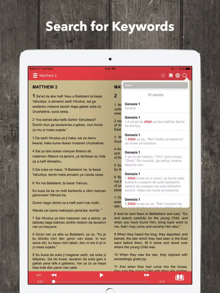 Скриншоты Hausa Bible Audio iPad 
