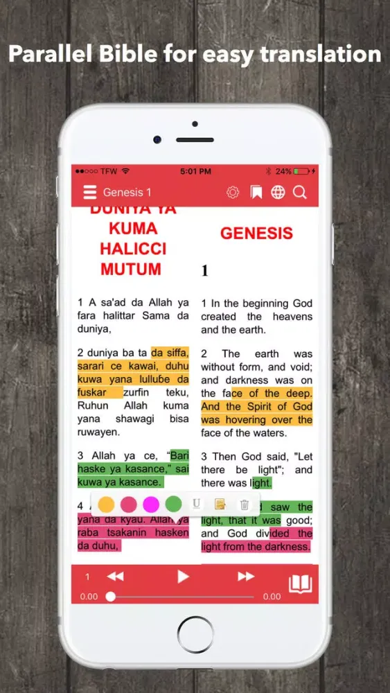 Скриншоты Hausa Bible Audio