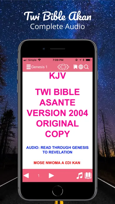 ภาพหน้าจอของ Twi Bible Akan