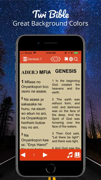 ภาพหน้าจอของ Twi Bible Akan