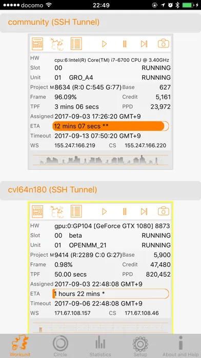 صور FAH Mobile Monitor Solo